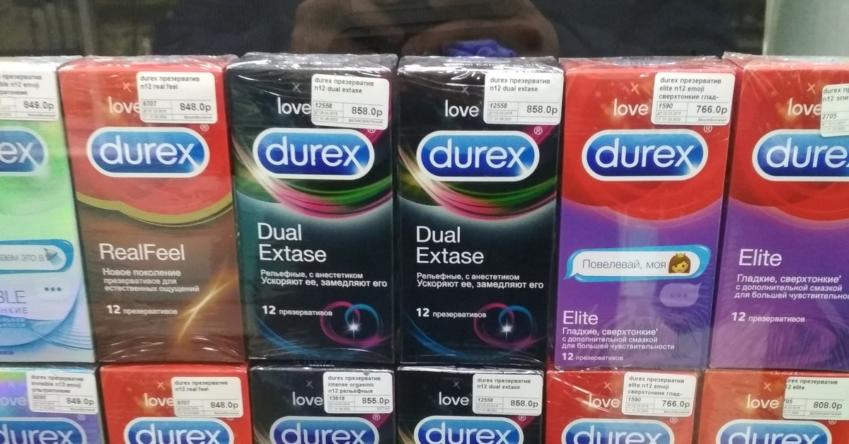 Как выбрать презервативы для орального секса?