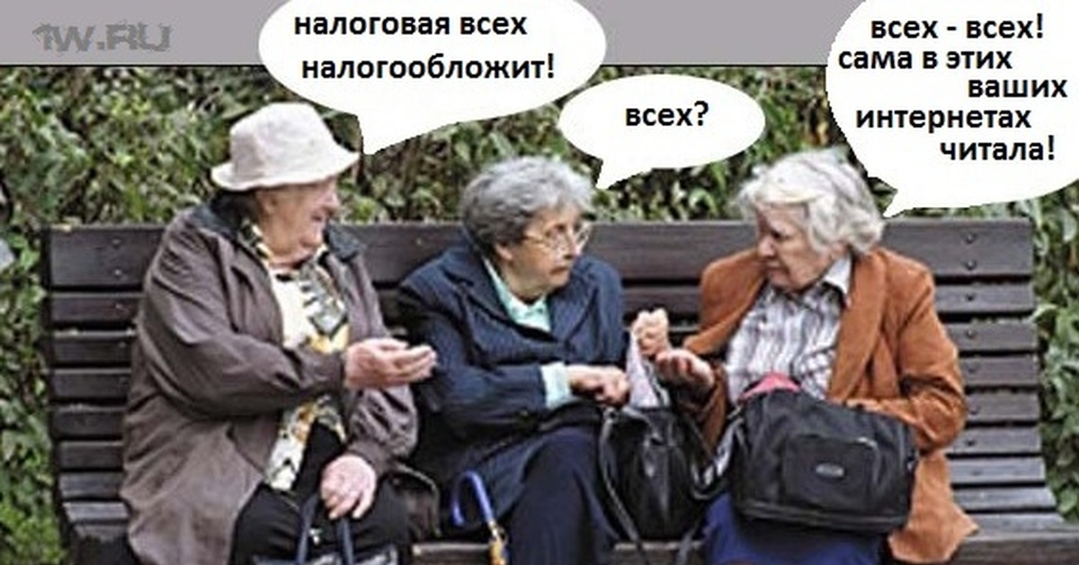 В ебле русская бабушка дает сто очков вперед молодым шлюшкам
