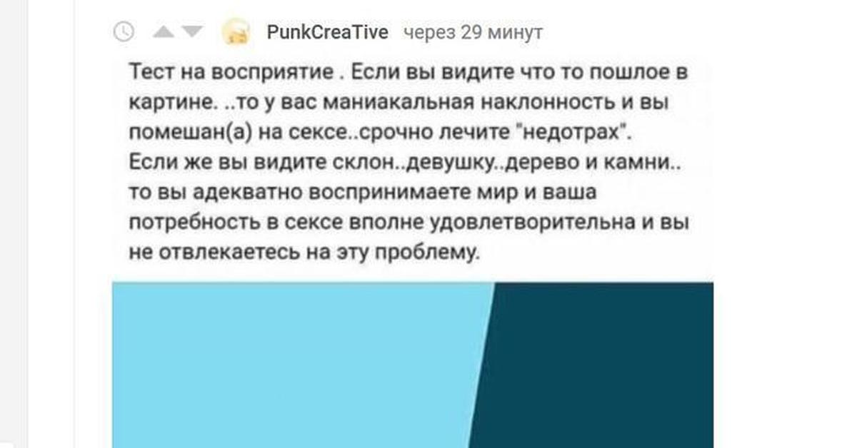 Парень просто помешался на узкоглазых девушках и удовлетворил их потребности в сексе