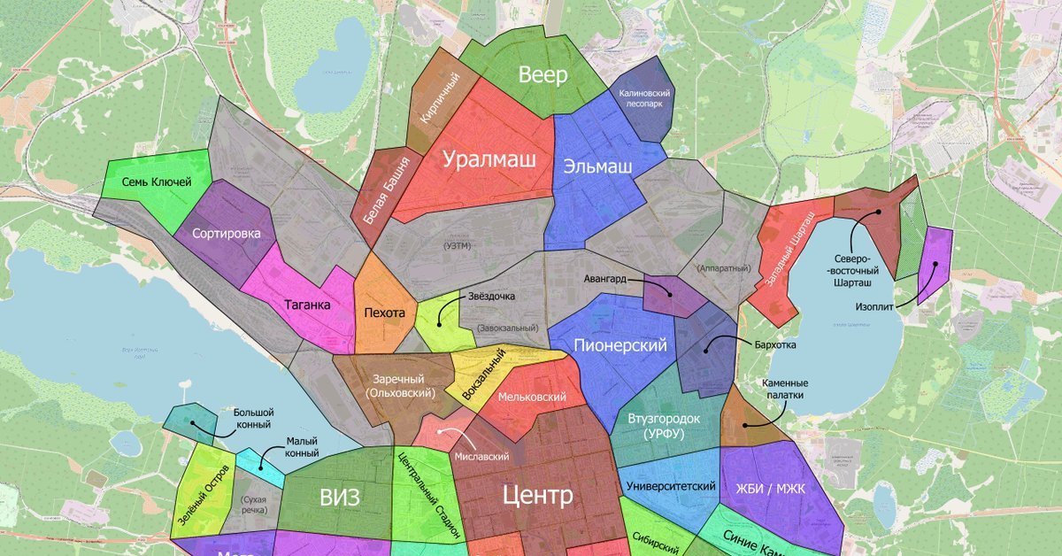 Карта Екатеринбург Где Купить Сколько Стоит