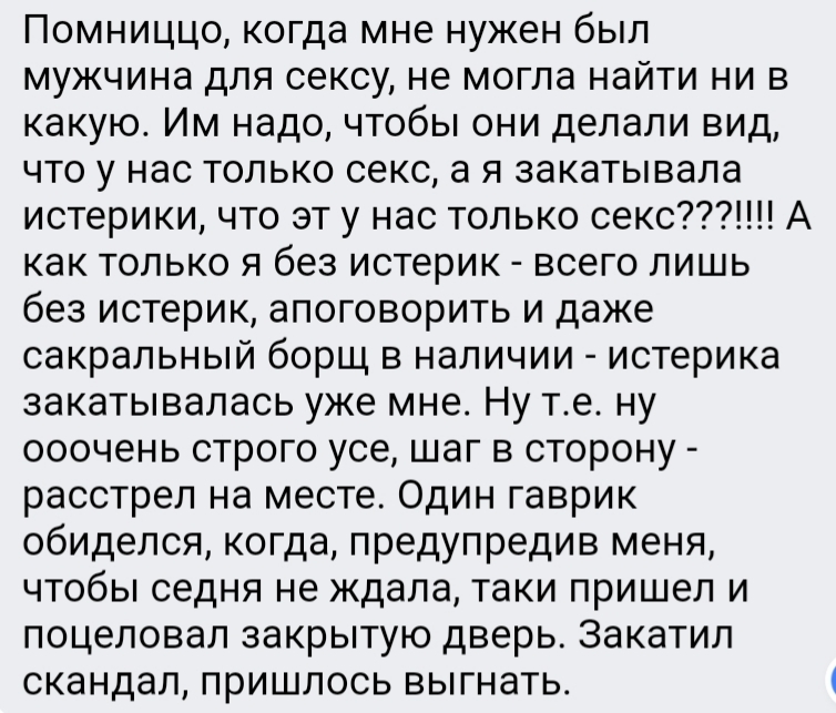 Вместо домашнего обучения парень закатил еблю с русской телкой