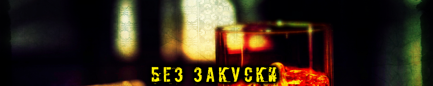 Pikabu banner for @Boozing