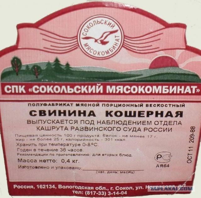 Клиентоориентированность
