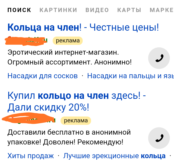 пожалуста очень прошу Смотреть фильмы про свингеров отличные собеседники улыбнуло...' Это