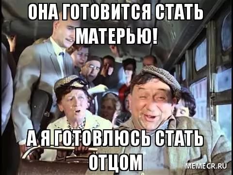 День отца стал новым праздником в Украине - Цензор.НЕТ 9718