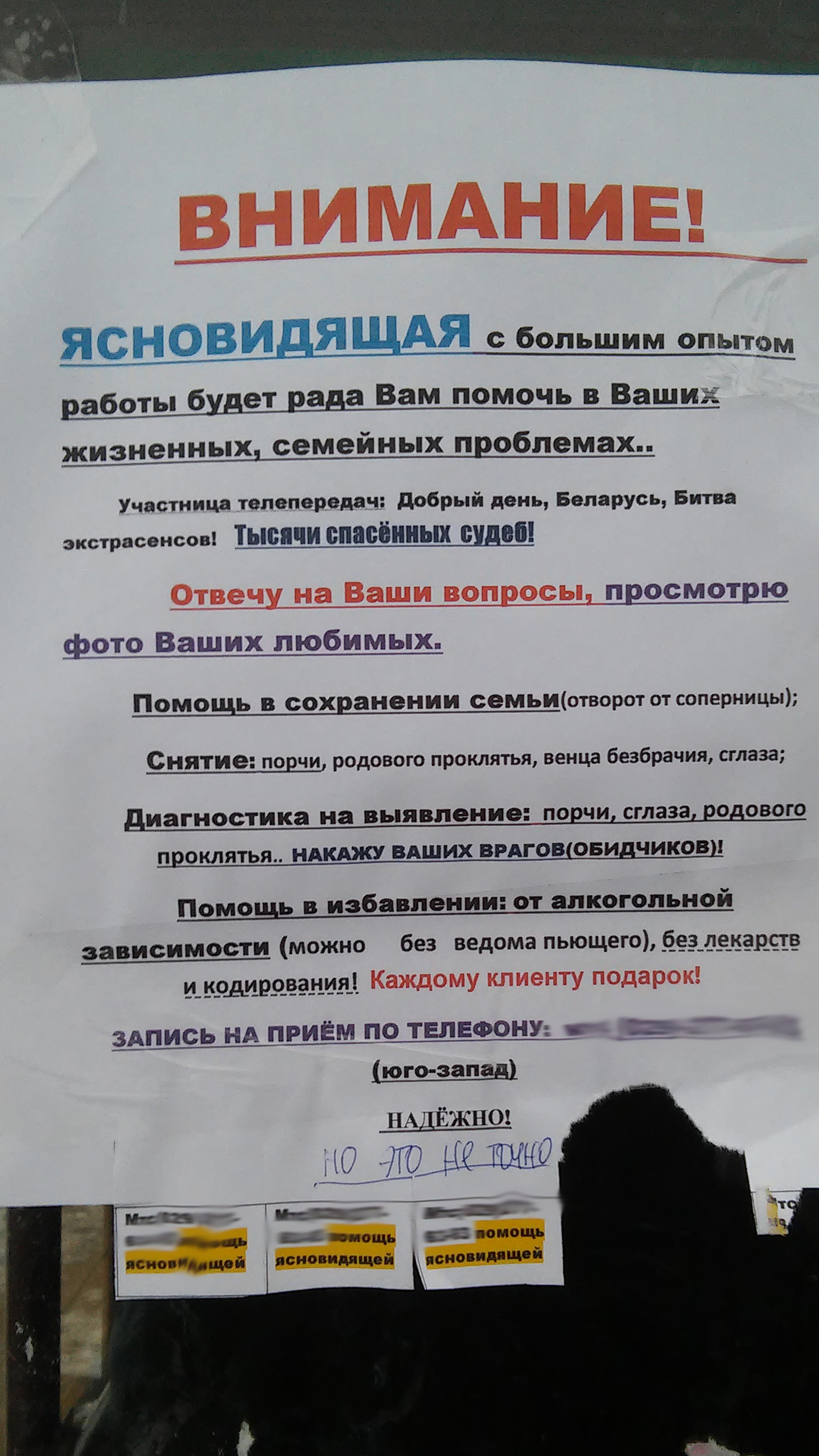 foto Действует ли софинансирование пенсии в 2019 году — каковы последние новости изображения images Действует ли софинансирование пенсии в 2019 году — каковы последние новости изображения