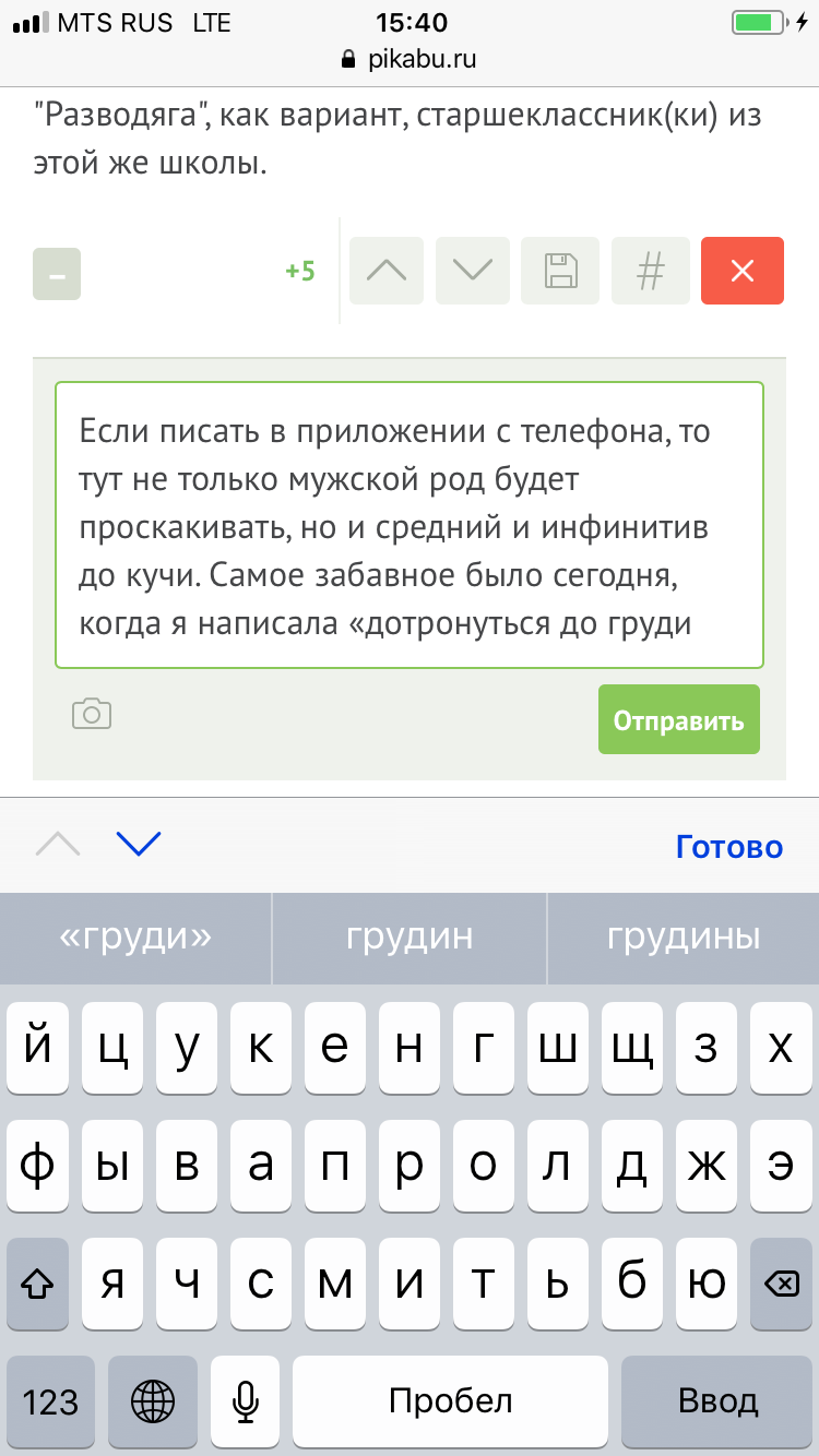 Проводка автомобиля цветами Проводка автомобиля цветами
