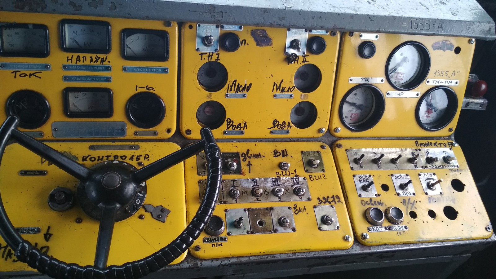 Микрофон ДЭМШ | Пикабу