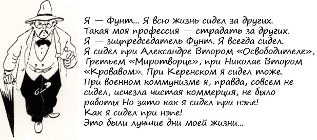 Рада призначила Василенка на посаду аудитора НАБУ - Цензор.НЕТ 9796
