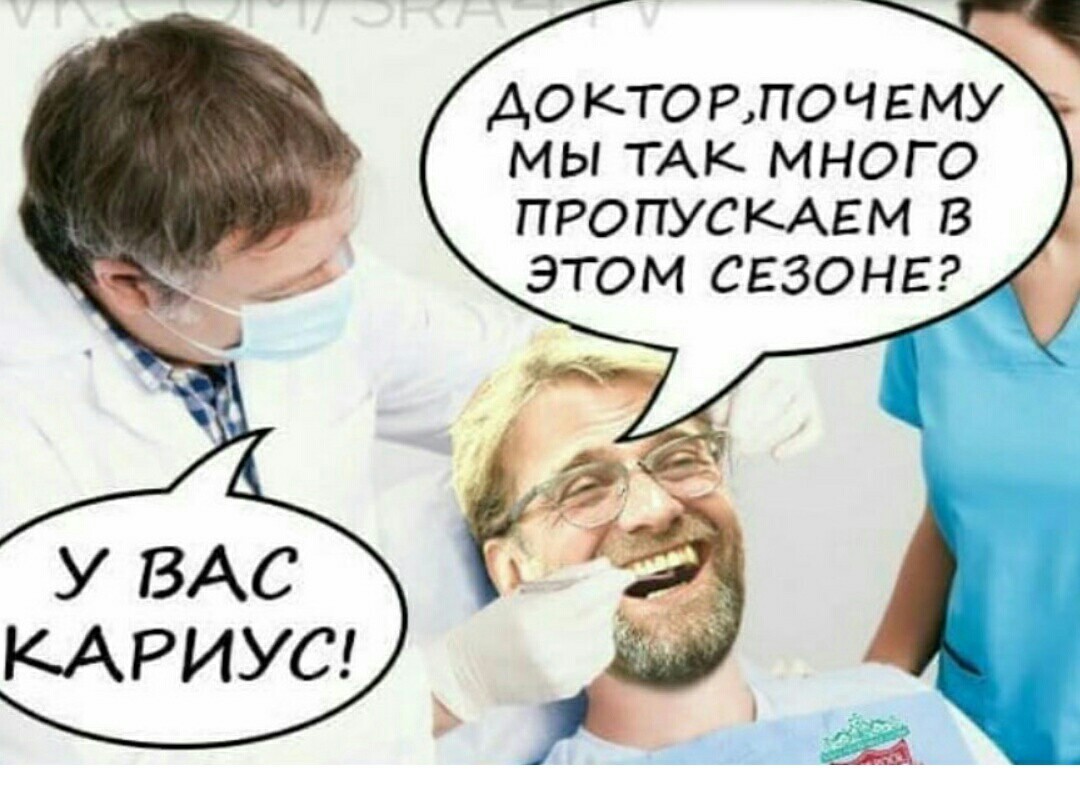 Кариус сломал руку и пропустит старт сезона — СМИ Кариус сломал руку и пропустит старт сезона — СМИ