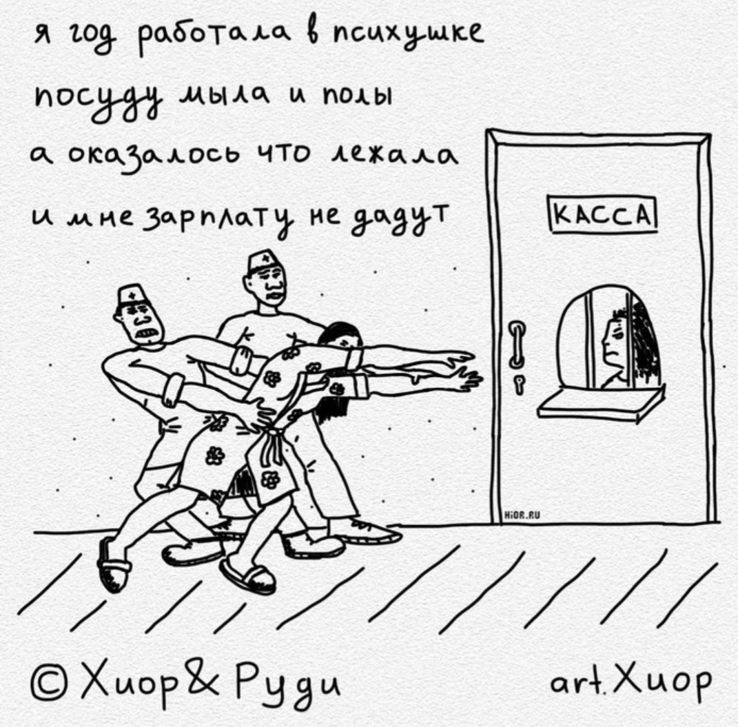 Как помочь себе при депрессии и вернуть радость жизни Как помочь себе при депрессии и вернуть радость жизни