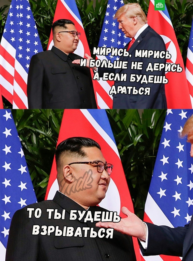 США необходимо уничтожить Иран, но никакой гарантии уцелеть самим у них нет, поскольку нападение на него это Casus belli рекомендуем США необходимо уничтожить Иран, но никакой гарантии уцелеть самим у них нет, поскольку нападение на него это Casus belli рекомендации