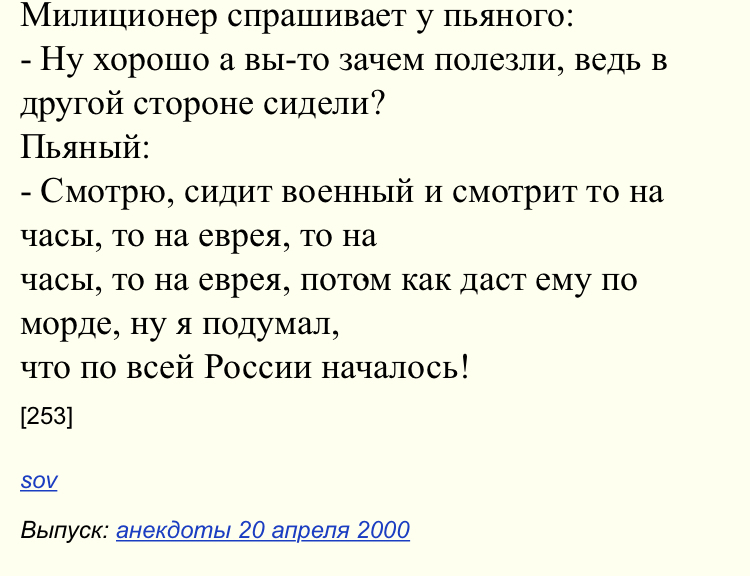 Экскурсия в институт авиации Экскурсия в институт авиации
