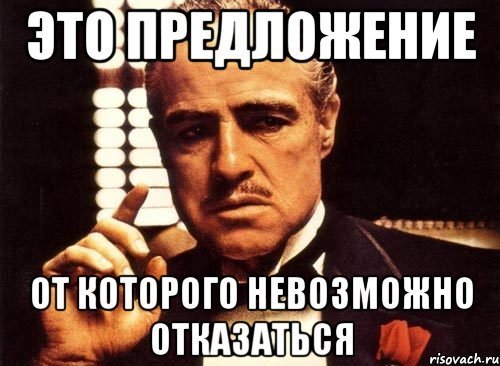 zatrahala-sebya-drelyu