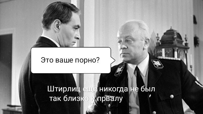 porno-foto-s-ukradennih-telefonov-devushek-seksualnie-veshi-dlya-devushek-foto