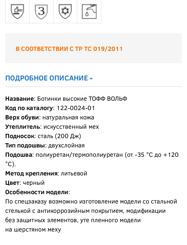 ����� � ����� � ��������� ������� �����, ����� �������� ��� ������� � ��� �����