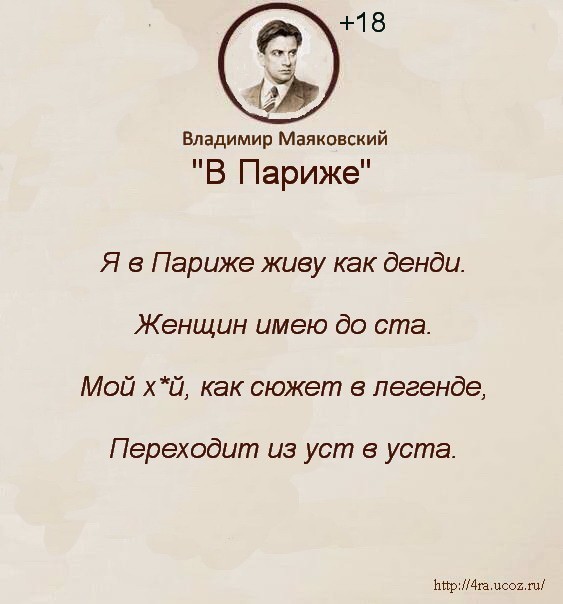 мну нравиться! Порно селка точики нужные слова... супер, блестящая