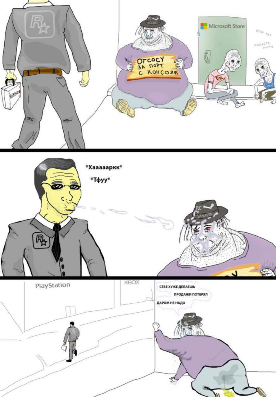 Отсосу Даром