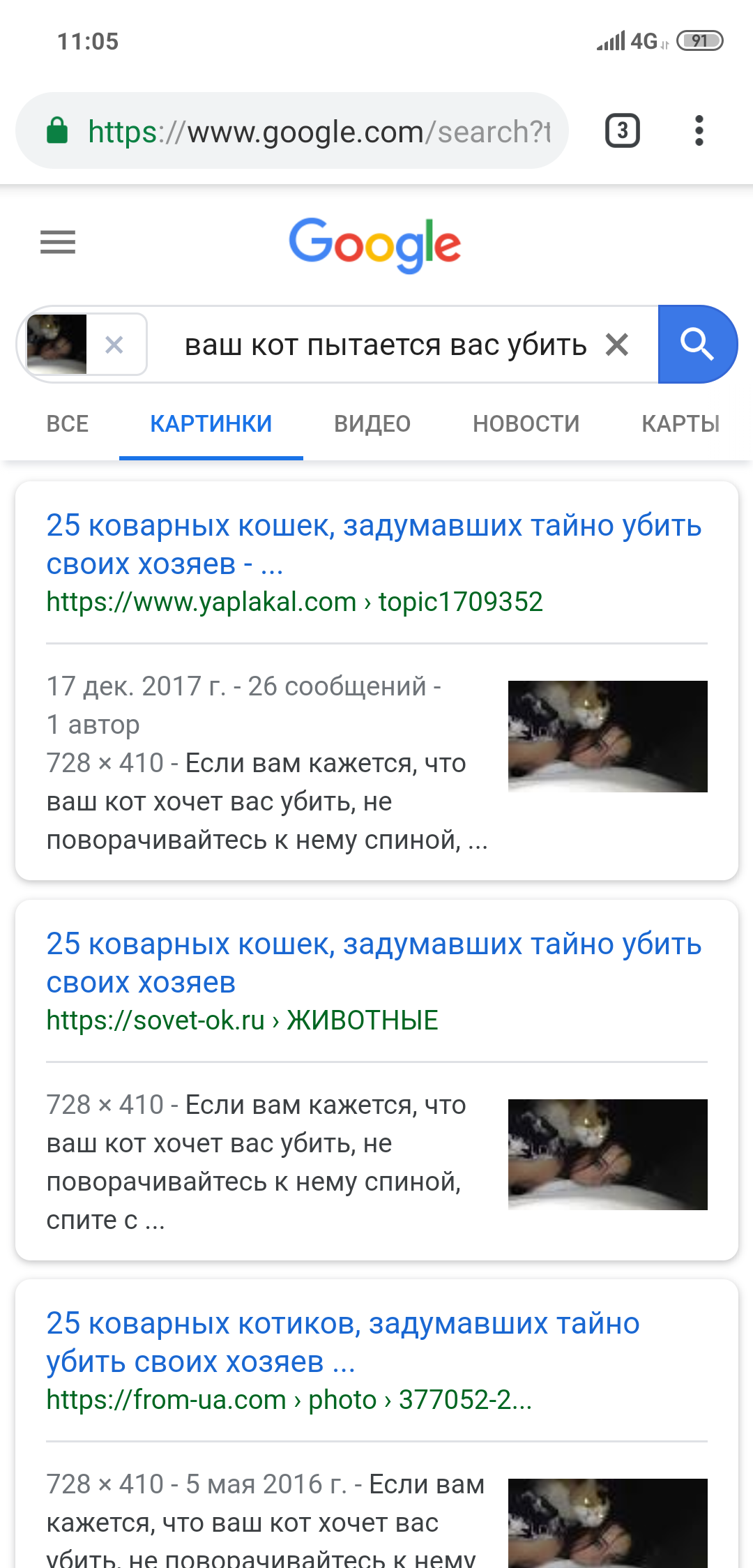  голые @@@@@ arhivach.org $ 34 