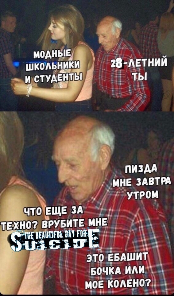 ebashit-po-zheste-v-pizdu-devki-silno-hochet-seksa-foto