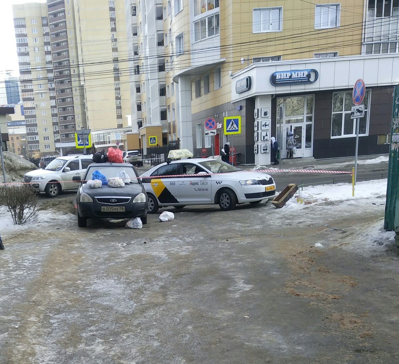 Заехал под полусферу | Пикабу