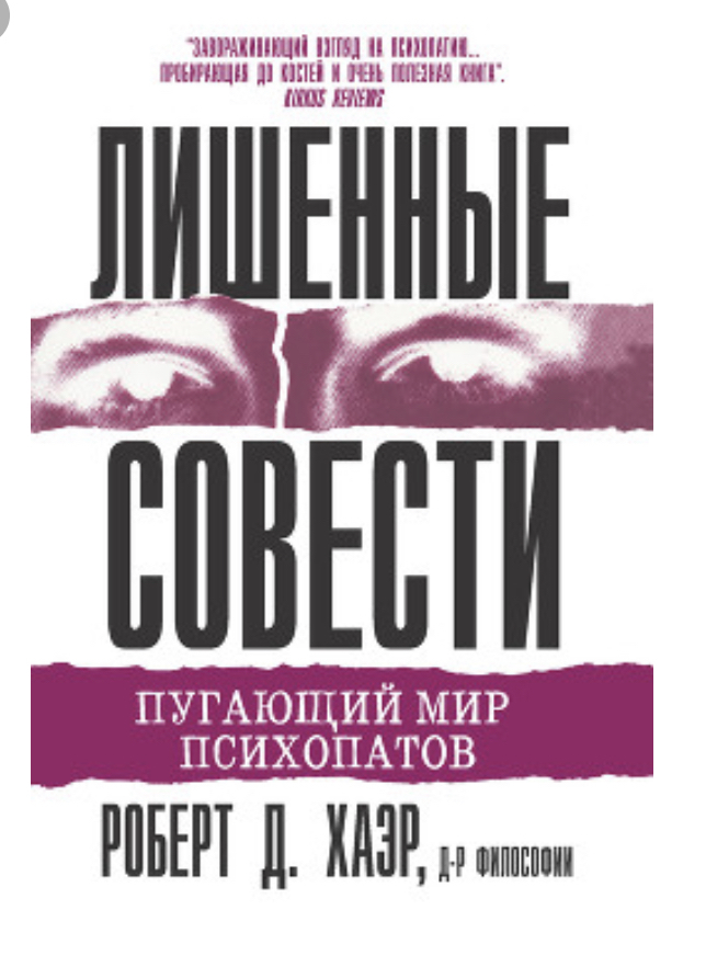 Сестра с подругой подсмотрели за братом онанистом и уломали на ЖМЖ