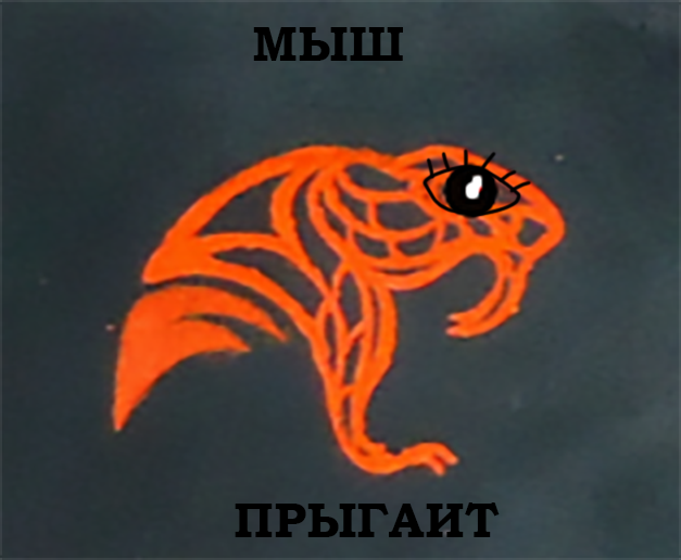 Пушка Гаусса Gauss Gun "COBRA" Пикабу