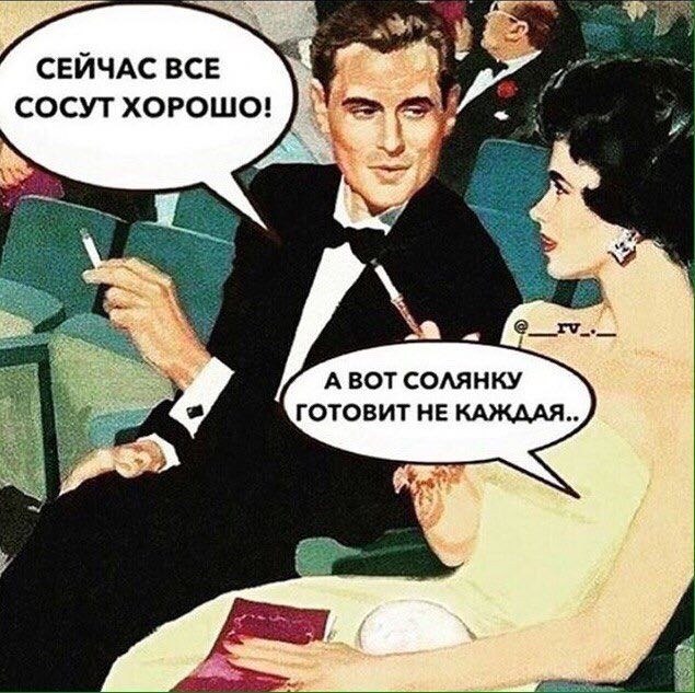 budesh-ploho-sosat-ebat-ne-budu-porno-kak-domohozyayki-izmenyayut