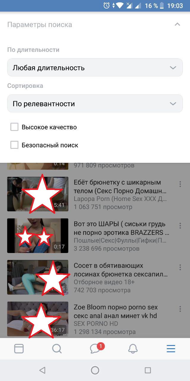 моему новые украинские порно нужные слова... супер