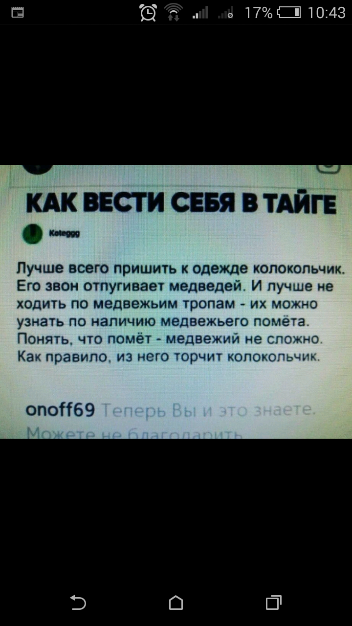 Художественный Фильм Закон Тайга 2022 Год Новый