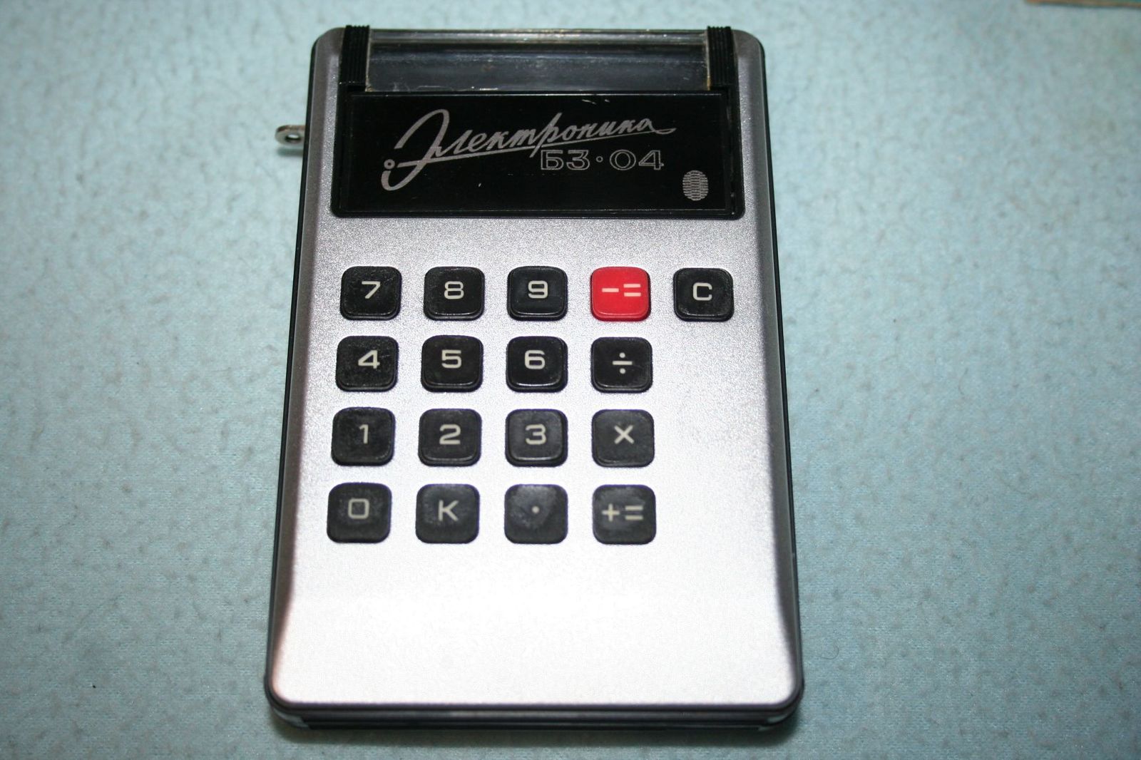 Какое устройство в ссср. Электроника б3 04 калькулятор. Калькулятор карманный электроника б3. Б3-04 калькулятор микрокалькулятор электроника. Электроника БЗ-04.