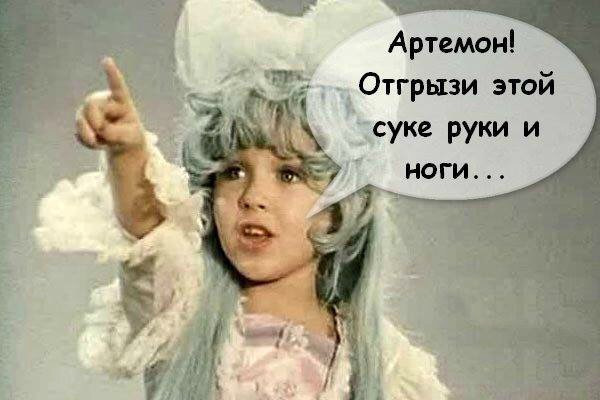 В доме Медведчука проходят обыски, - СМИ - Цензор.НЕТ 1350