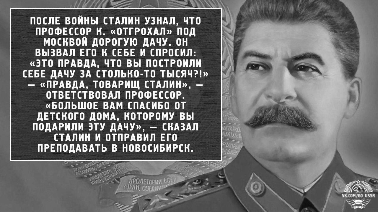 Как построить дом в природоохранной лесной зоне в которой запрещено  жилищное строительство? | Пикабу