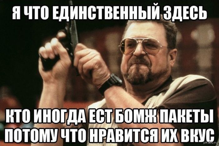 https://cs10.pikabu.ru/images/big_size_comm/2019-10_4/1571386529134898668.jpg