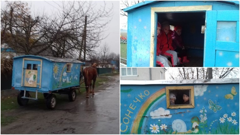 Саратовский завод подшипников