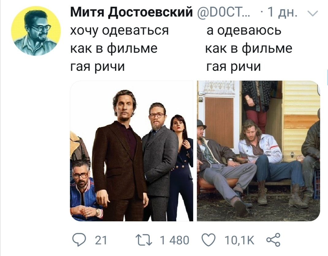 Хочу, но... | Пикабу