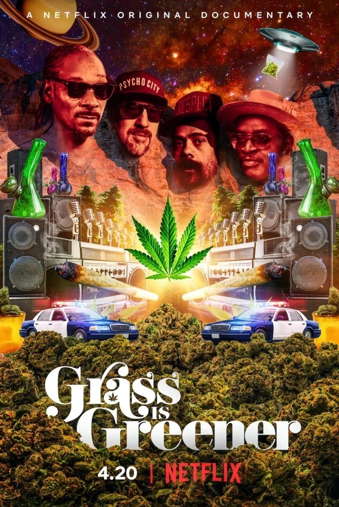марихуаны фильм