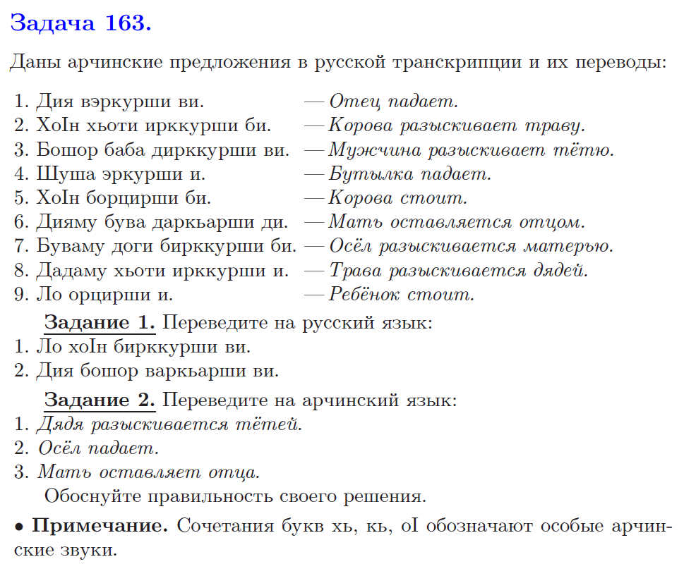 Двадцать, тридцать, девятьсот | Пикабу