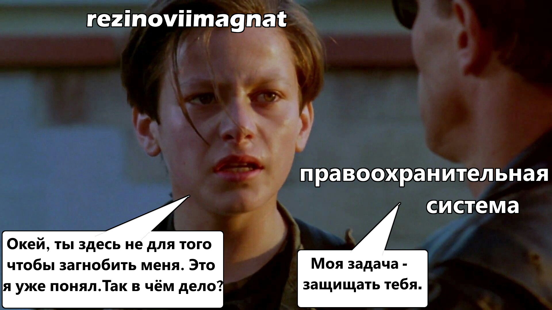 Вскрытие замков перешло на новый уровень с угрозами и шантажом | Пикабу