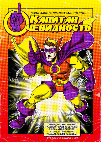 что такое переходящий вымпел. Смотреть фото что такое переходящий вымпел. Смотреть картинку что такое переходящий вымпел. Картинка про что такое переходящий вымпел. Фото что такое переходящий вымпел