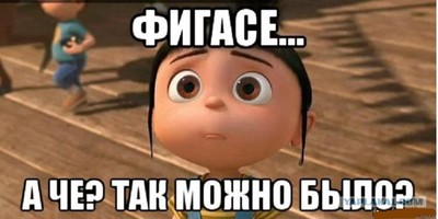 КС визнав законною пропозицію Зеленського скоротити кількість депутатів ВР до 300 - Цензор.НЕТ 6080