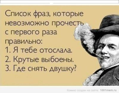 русский курсив заставляет меня плакать. Смотреть фото русский курсив заставляет меня плакать. Смотреть картинку русский курсив заставляет меня плакать. Картинка про русский курсив заставляет меня плакать. Фото русский курсив заставляет меня плакать русский курсив заставляет меня плакать. Смотреть фото русский курсив заставляет меня плакать. Смотреть картинку русский курсив заставляет меня плакать. Картинка про русский курсив заставляет меня плакать. Фото русский курсив заставляет меня плакать