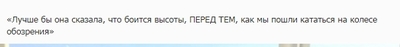 муж пошутил над женой с яйцом. Смотреть фото муж пошутил над женой с яйцом. Смотреть картинку муж пошутил над женой с яйцом. Картинка про муж пошутил над женой с яйцом. Фото муж пошутил над женой с яйцом