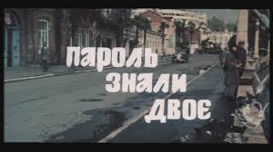 что такое секретная часть в армии. 1517474776189397570. что такое секретная часть в армии фото. что такое секретная часть в армии-1517474776189397570. картинка что такое секретная часть в армии. картинка 1517474776189397570. 5 минут Автор: Елена Павлова 300