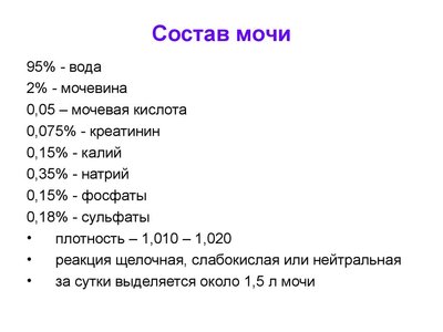 воняет вода в бассейне что делать. Смотреть фото воняет вода в бассейне что делать. Смотреть картинку воняет вода в бассейне что делать. Картинка про воняет вода в бассейне что делать. Фото воняет вода в бассейне что делать