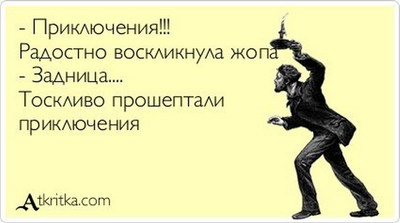 Работа в такси в уфе на своей машине где лучше. Смотреть фото Работа в такси в уфе на своей машине где лучше. Смотреть картинку Работа в такси в уфе на своей машине где лучше. Картинка про Работа в такси в уфе на своей машине где лучше. Фото Работа в такси в уфе на своей машине где лучше