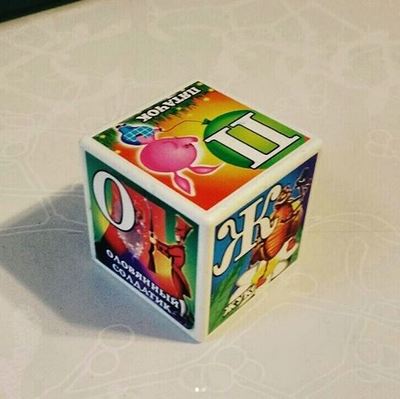 Иллюстрация к комментарию