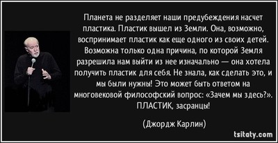 нау эра что это такое. Смотреть фото нау эра что это такое. Смотреть картинку нау эра что это такое. Картинка про нау эра что это такое. Фото нау эра что это такое