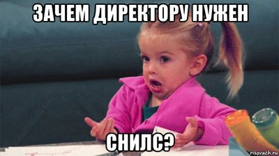 15214087861367666 В контакте предлагают заработок что это