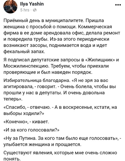 зачем вы тгавите мем. Смотреть фото зачем вы тгавите мем. Смотреть картинку зачем вы тгавите мем. Картинка про зачем вы тгавите мем. Фото зачем вы тгавите мем